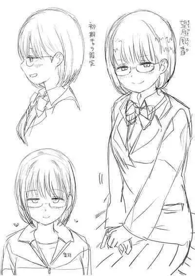 Kouhai otaku tomodachi JK ga kawai sugiru mon de~tsu!