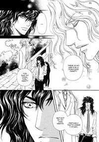 Taiyou no Kikoushi