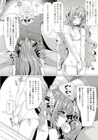 (C87) [Batten Kariba (mmm)] Brilliant Royal Nikubenki (Amagi Brilliant Park)