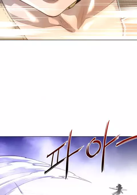 Perfect Half Ch.1-39