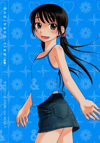 Nothing Wrong With A Female Teacher Being An Otaku, Right!