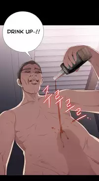 Girl Next Door Ch.1-23 (English) (Ongoing)