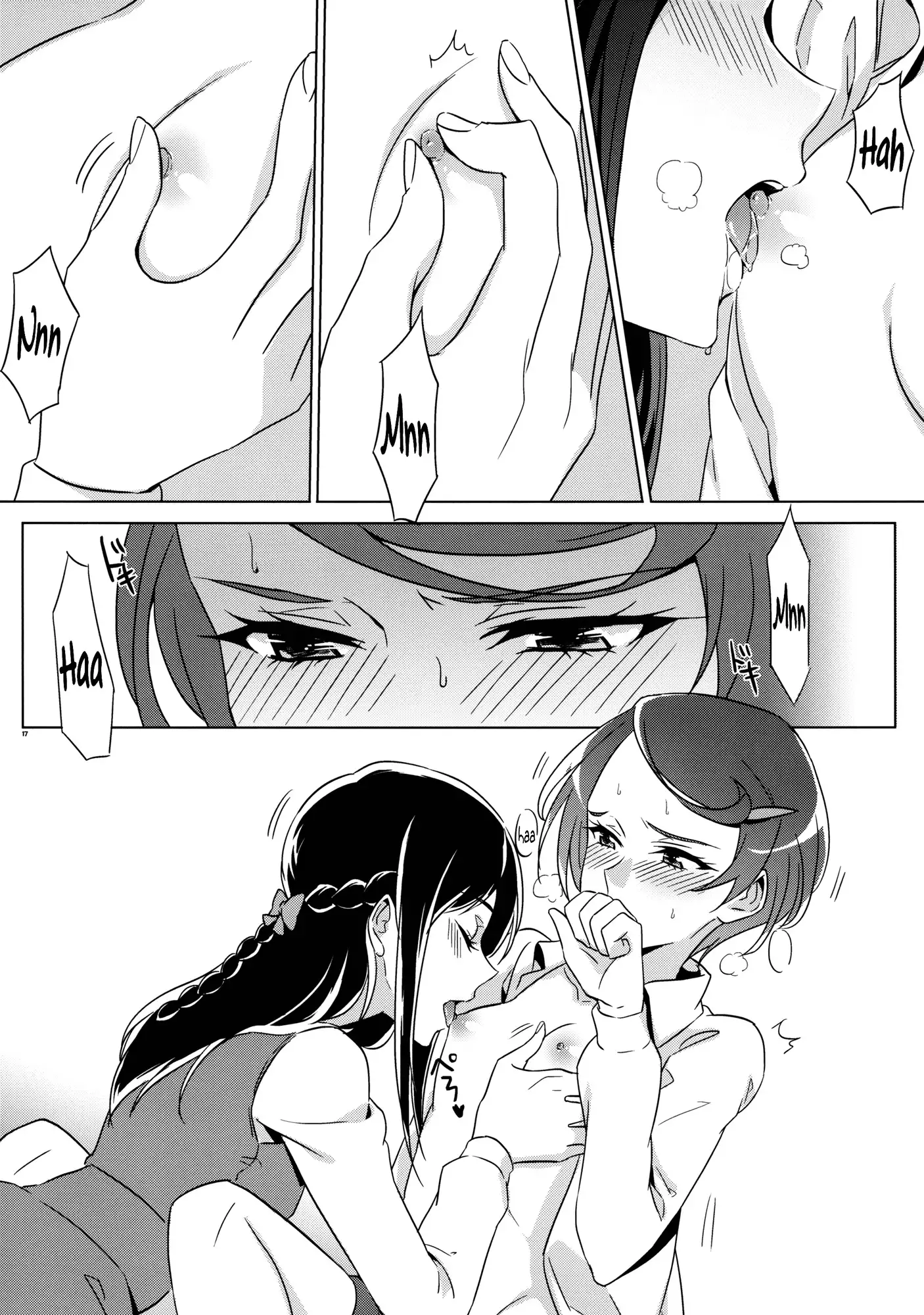 Despite how she may seem. Rikka gets lewd at night