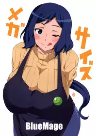 (C85) [BlueMage (Aoi Manabu)] BF Bust Fighters (Gundam Build Fighters) [Chinese] [黑条汉化]