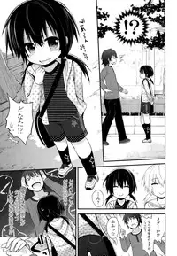 COMIC LO 2015-01