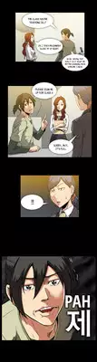 [Yihyeonmin] Drug Candy Ch.0-44 (English) (YoManga)