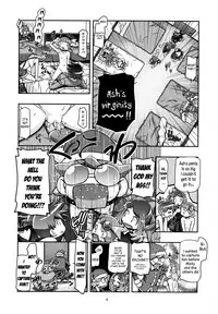 (C86) [Gambler Club (Kousaka Jun)] PM GALS XY 2 (Pokémon) [English] [Belldandy100] [Decensored]