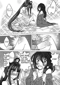 [san se fang] Tale of the Mirror [ENG]