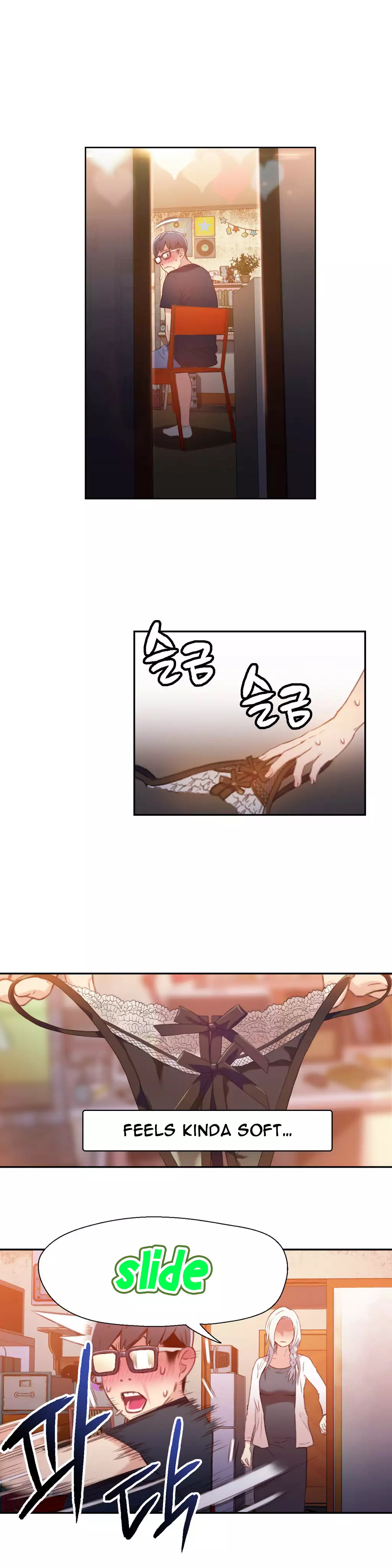 Sweet Guy Ch.1-51