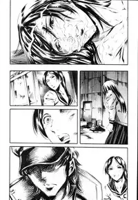 COMIC Tenma 2010-02