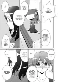 (C76) [Itsukidou (Touma Itsuki)] Fresh! Pi-kiss (Fresh Precure!) [English] [SMDC]