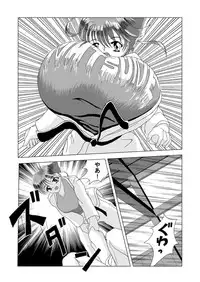 natsune (big be)