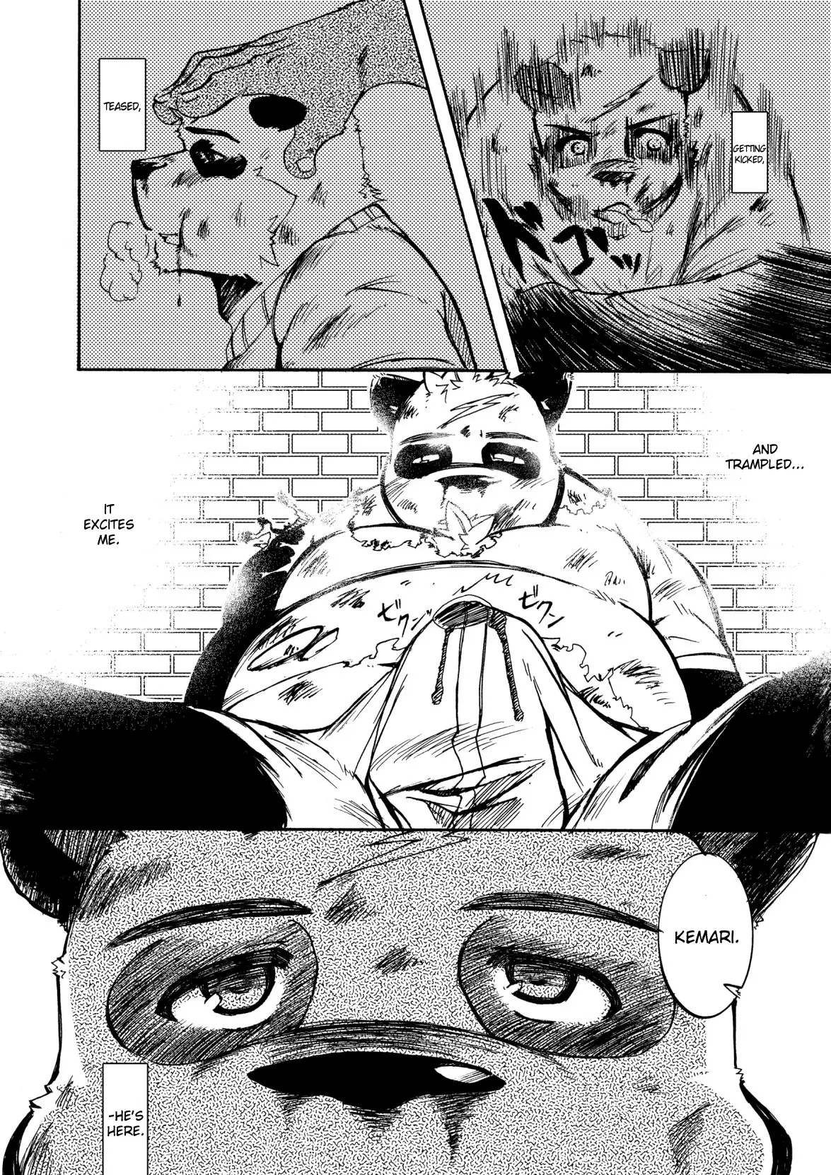 Yuukibutsu