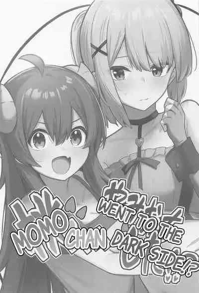 Momo-chan Yamiochi Shita!?