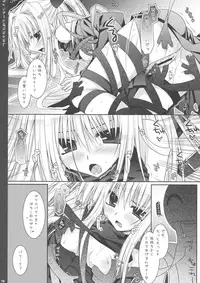 (C73) [PINK (Araiguma)] Chocolate Banana no Hon 1 (To LOVE-Ru)
