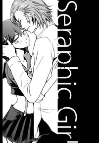 (HARU19) [Daylight (Ren Mizuha)] Seraphic Girl (Kill la Kill)[English][EHCove]