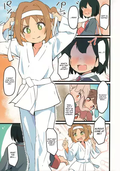 Asahi ni Hatashijou!?