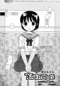 [Sekiya Asami] Your Dog [English] [hf-loli, biribiri]