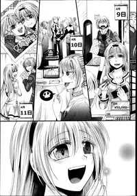 COMIC Shingeki 2013-06