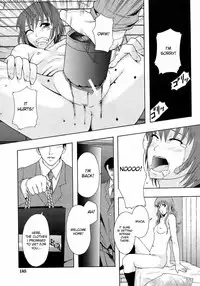 [Mayonnaise.] Akibeya Arimasu - For Rent (BUSTER COMIC 2008-11) [English] [desudesu]