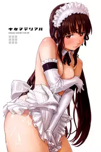 [Naruco Hanaharu] Shoujo Material [Decensored]
