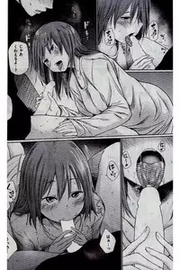COMIC Kairakuten 2016-12