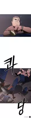 [Yi Hyeon Seok] Refrain Love Ch.1-24 (English) (YoManga) (Ongoing)