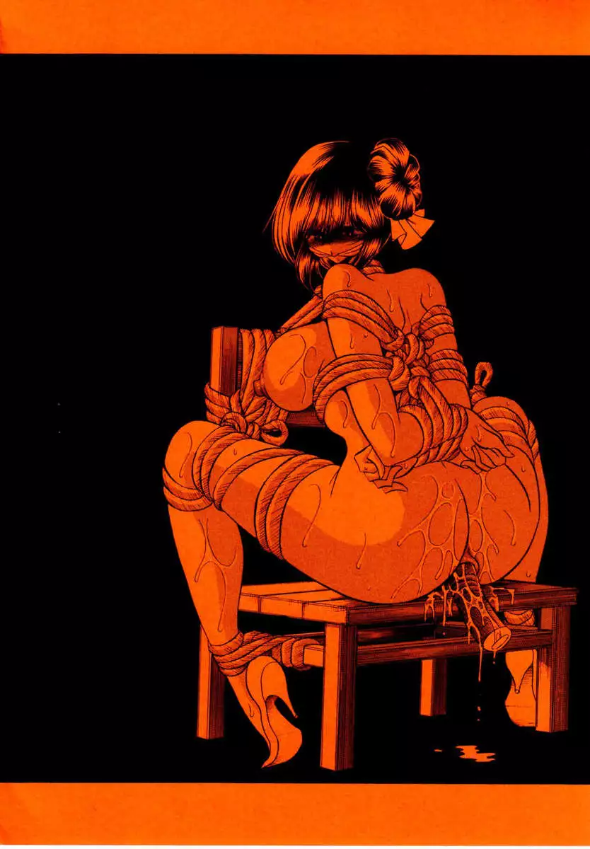 Haitoku no Kyoudan
