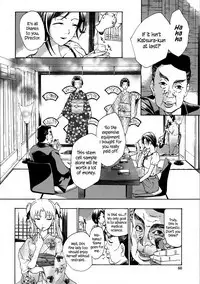 Kuroyuri Shoujo Vampire | Vampire Girl Black Lily Ch. 1 - 3