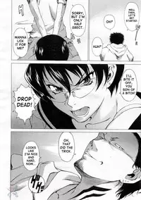 [Takemura Sesshu] TAKE ON ME 2 [English] [SaHa]