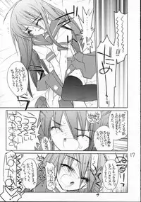 [Akai Marlboro (Akai Marl)] Urusai - annoying annoying annoying (Shakugan no Shana)
