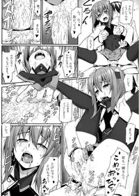 (C86) [Area14 (Kasei)] Teitoku no Ori (Kantai Collection -KanColle-)