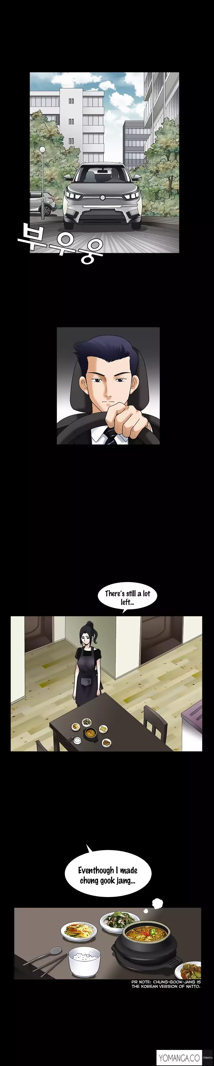 Seduction Ch.1-32