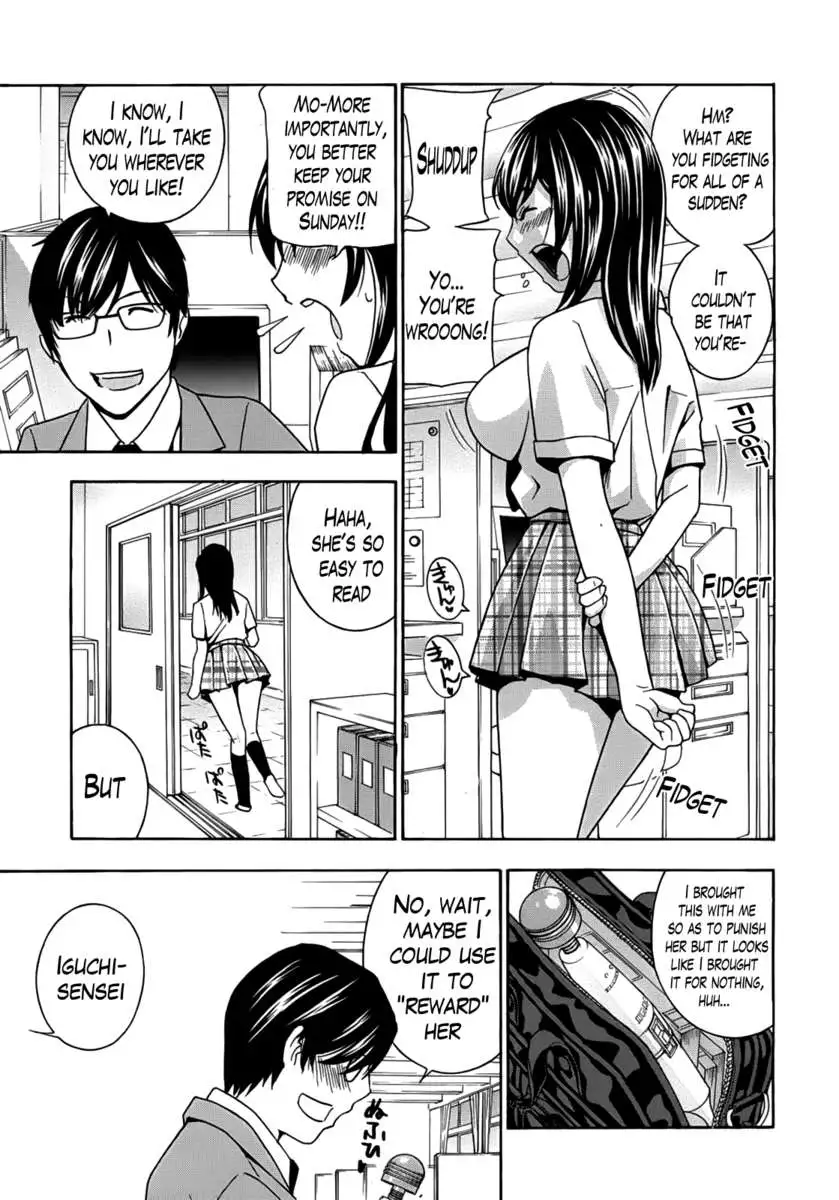 Kurikyun 5!