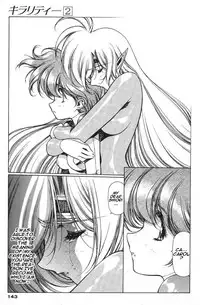 [Urushihara Satoshi] Chirality - To The Promised Land Vol.2 (Complete) [English]