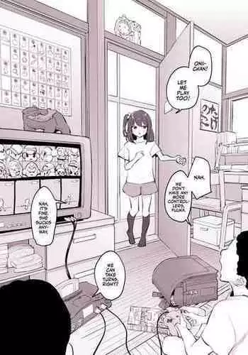 [Poriuretan] Maid [Chinese] [空気系☆漢化]
