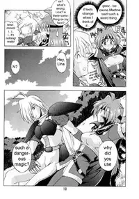 (C58) [Double Branch (Mimikaki)] Otome no Inori (Slayers) [English]