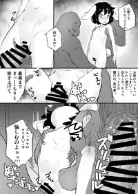 [Lolita Crusaders (Kohoshi Moe)] Mochitsuki Usagi ga Pyon x3 (Touhou Project) [Digital]