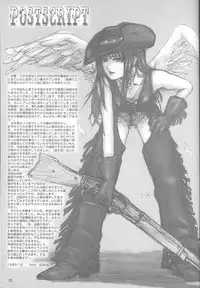 [Studio NEO BLACK (Neo Black)] Silent Buttefly: Episode4 (Saihanban)