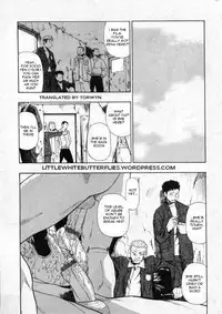 [Oyster] Hitodenashi no Utage - Veranstaltungsräume von Brute [English] =LWB=