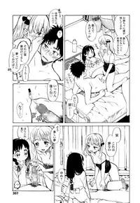 COMIC LO 2015-01