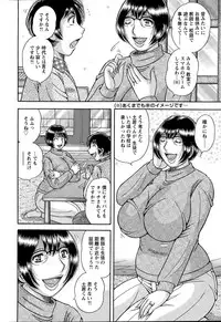 Action Pizazz Special 2015-05