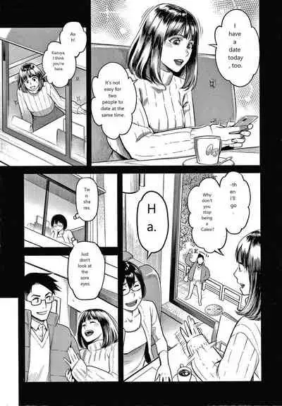 Fukujuu Keiyaku