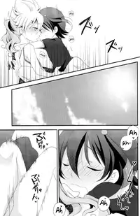 (Seishun Cup 8) [Pinke (Kaya)] Crazy Sunlight (Inazuma Eleven GO) [English] =SW=
