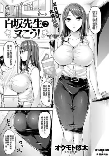 (同人誌) [Z-Vector] Harienne