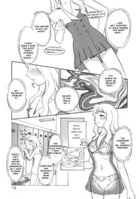 [Suehirogari] Cage [English] [Munyu]