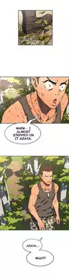 [Yi Hyeon Seok] Refrain Love Ch.1-21 (English) (YoManga) (Ongoing)