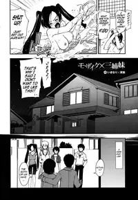 [Kamino Ryu-Ya] Mosaic x Sanshimai [English] [Complete]