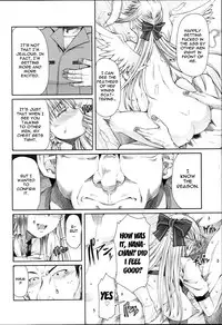 [RED-RUM] LOVE&PEACH [English] {doujin-moe.us}