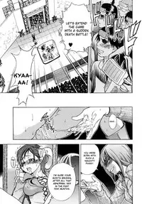 [Shiwasu no Okina] Shining Musume. 5. Five Sense of Love [English] [desudesu]